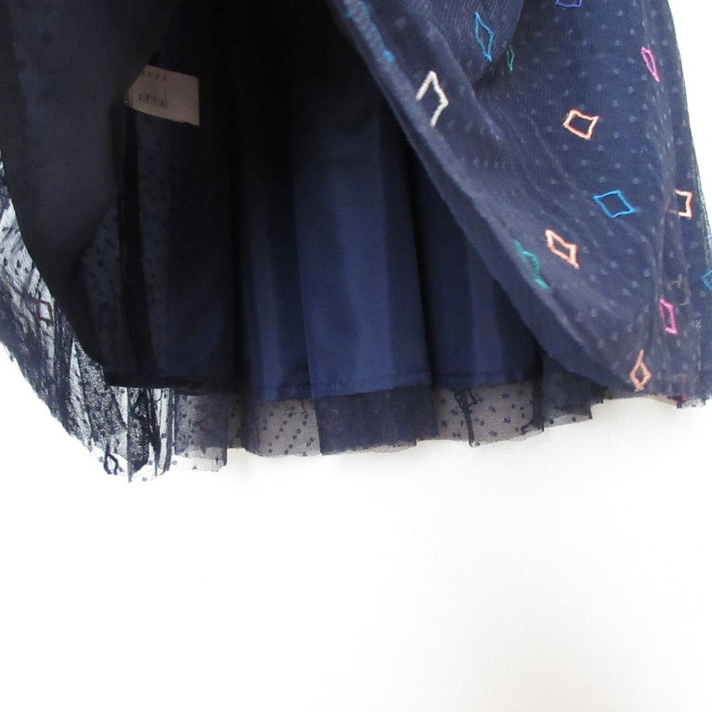 Other Other Diagram Embroidered Tulle Maxi Skirt Textile Skirts DUTY FREE for USA Size ONE SIZE - 4 Thumbnail