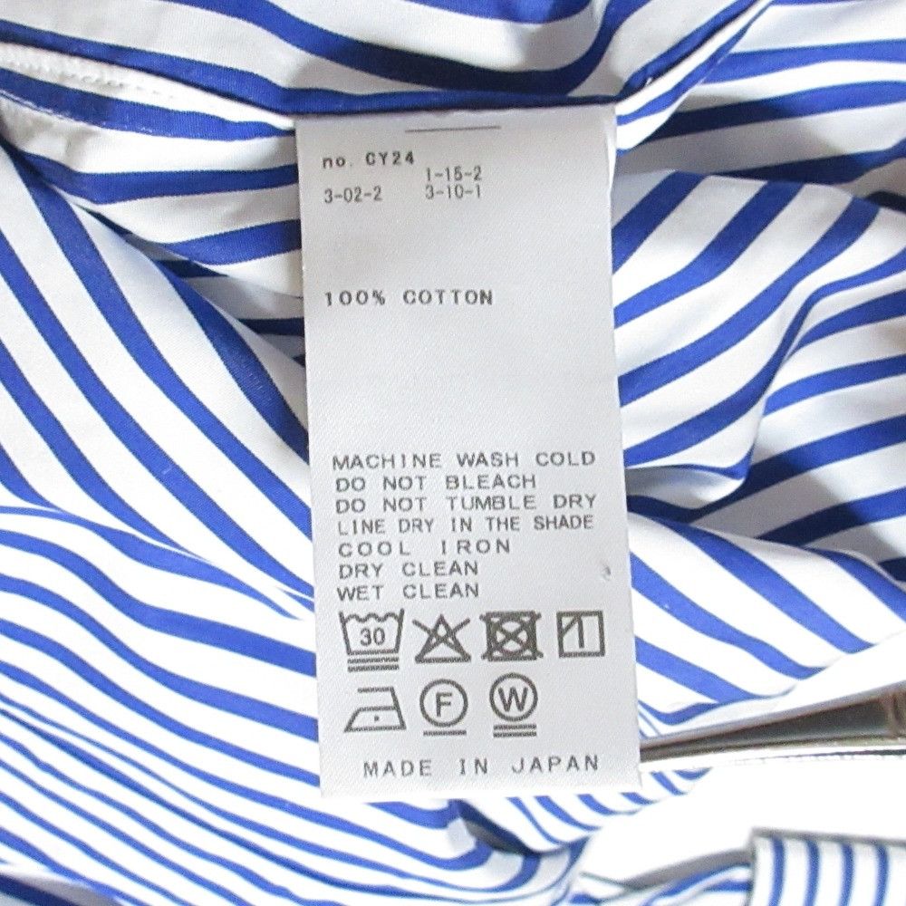 Other Other Deuxieme Classe Stripe Cotton Shirt Textile Dress Shirt DUTY FREE for USA Size ONE SIZE - 15 Thumbnail