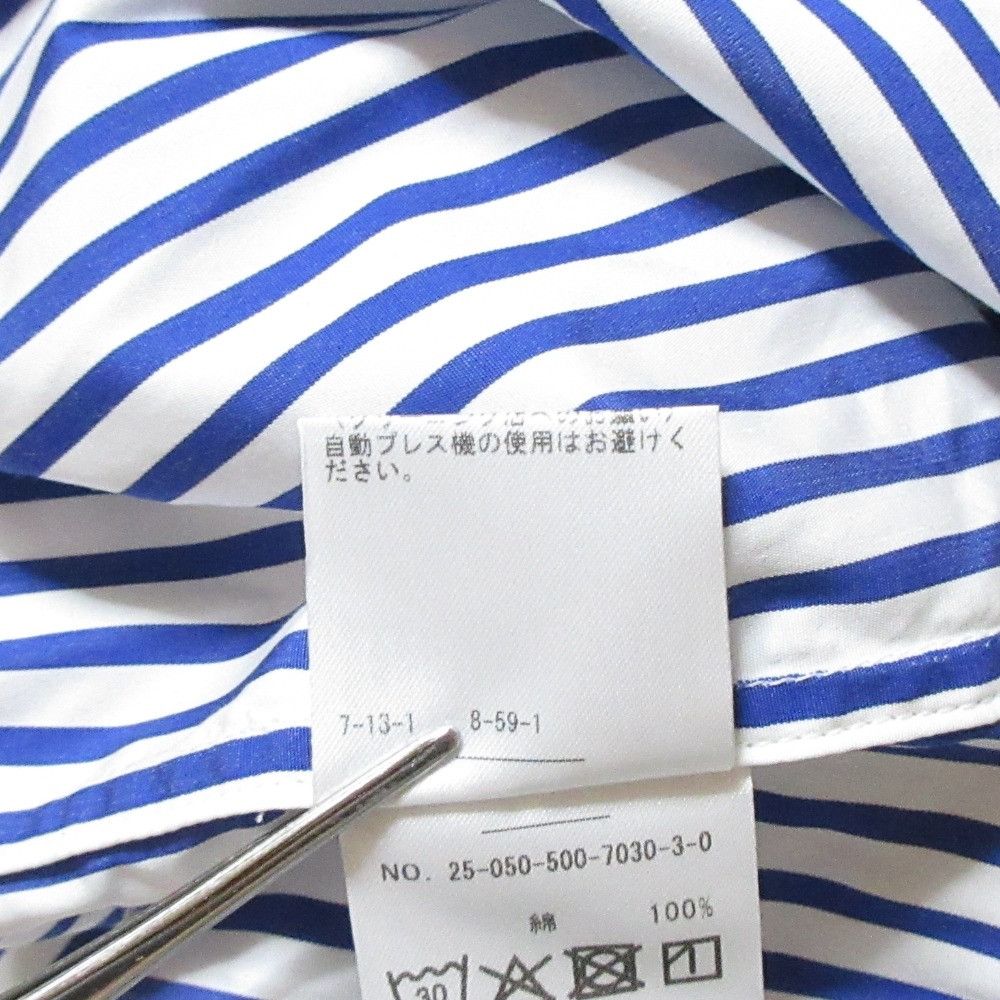 Other Other Deuxieme Classe Stripe Cotton Shirt Textile Dress Shirt DUTY FREE for USA Size ONE SIZE - 13 Thumbnail