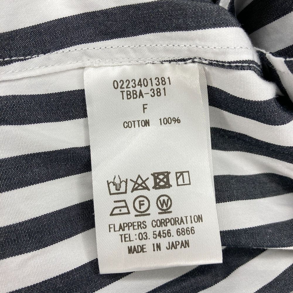 Other Other TICCA SEVEN DAYS Shirt Dress Textile Dresses 0223401381 DUTY FREE for USA Size ONE SIZE - 7 Thumbnail