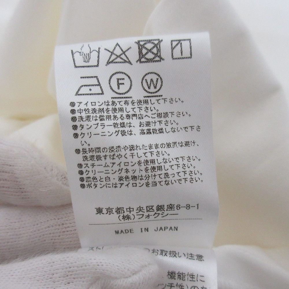 Other Other ADEAM MARGARET DRESS Dress Textile Dresses 42082 DUTY FREE for USA Size ONE SIZE - 16 Thumbnail