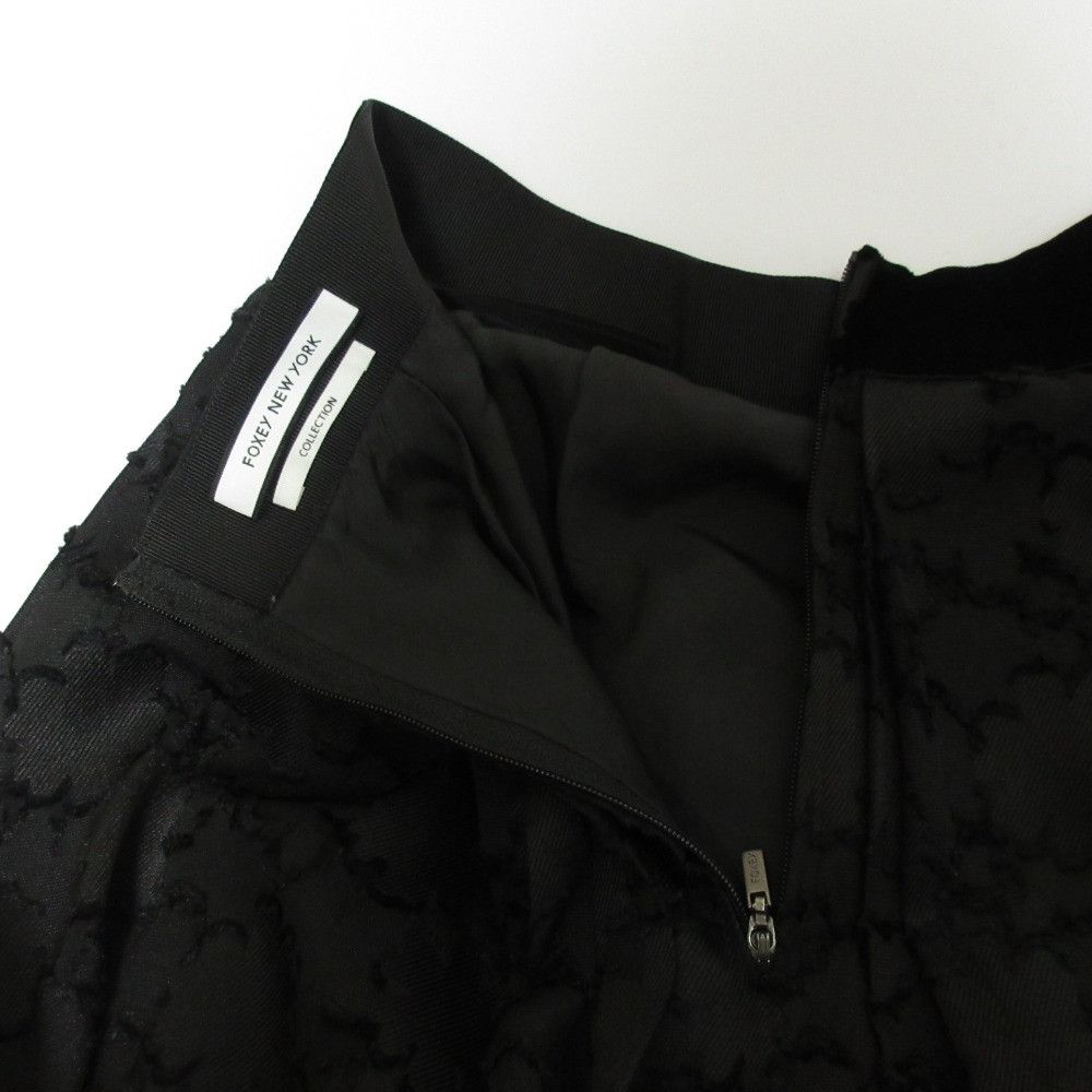 Other Other FOXEY NEW YORK Collection Jacquard Velour Long Skirt Textile Skirts 36218 DUTY FREE for USA Size ONE SIZE - 7 Thumbnail