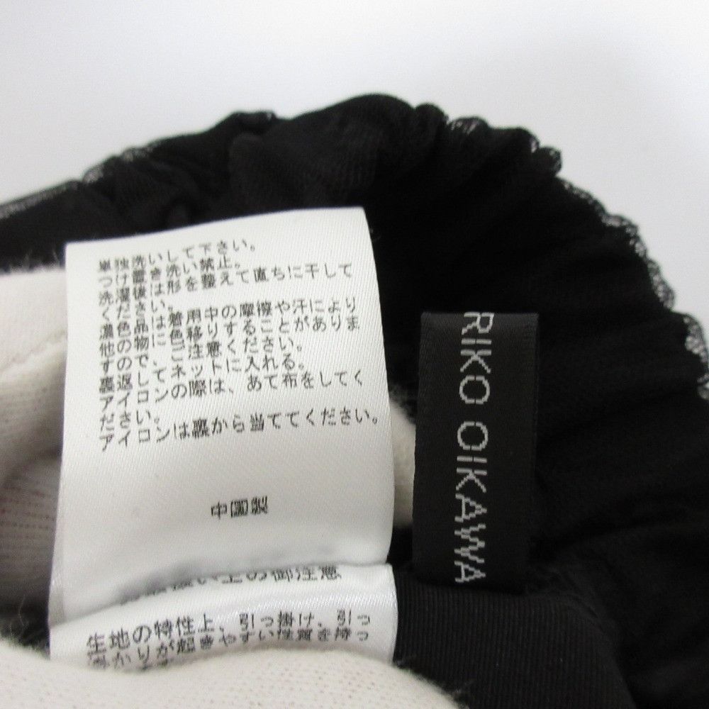 Other Tsuru by Mariko Oikawa Anya Tulle Long Skirt Textile Skirts SK-2241880 DUTY FREE for USA