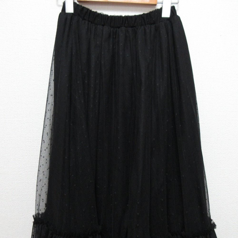 Other Tsuru by Mariko Oikawa Anya Tulle Long Skirt Textile Skirts SK-2241880 DUTY FREE for USA