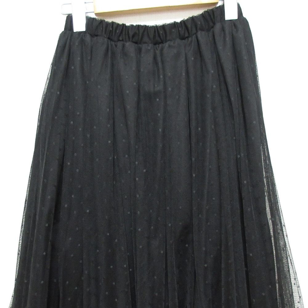 Other Tsuru by Mariko Oikawa Anya Tulle Long Skirt Textile Skirts SK-2241880 DUTY FREE for USA