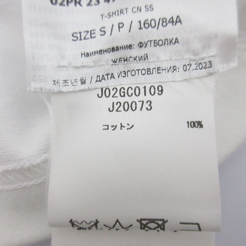 Jil Sander Jil Sander Jil Sander T-shirt Textile T-Shirts J02GC0109 DUTY FREE for USA Size ONE SIZE - 11 Thumbnail
