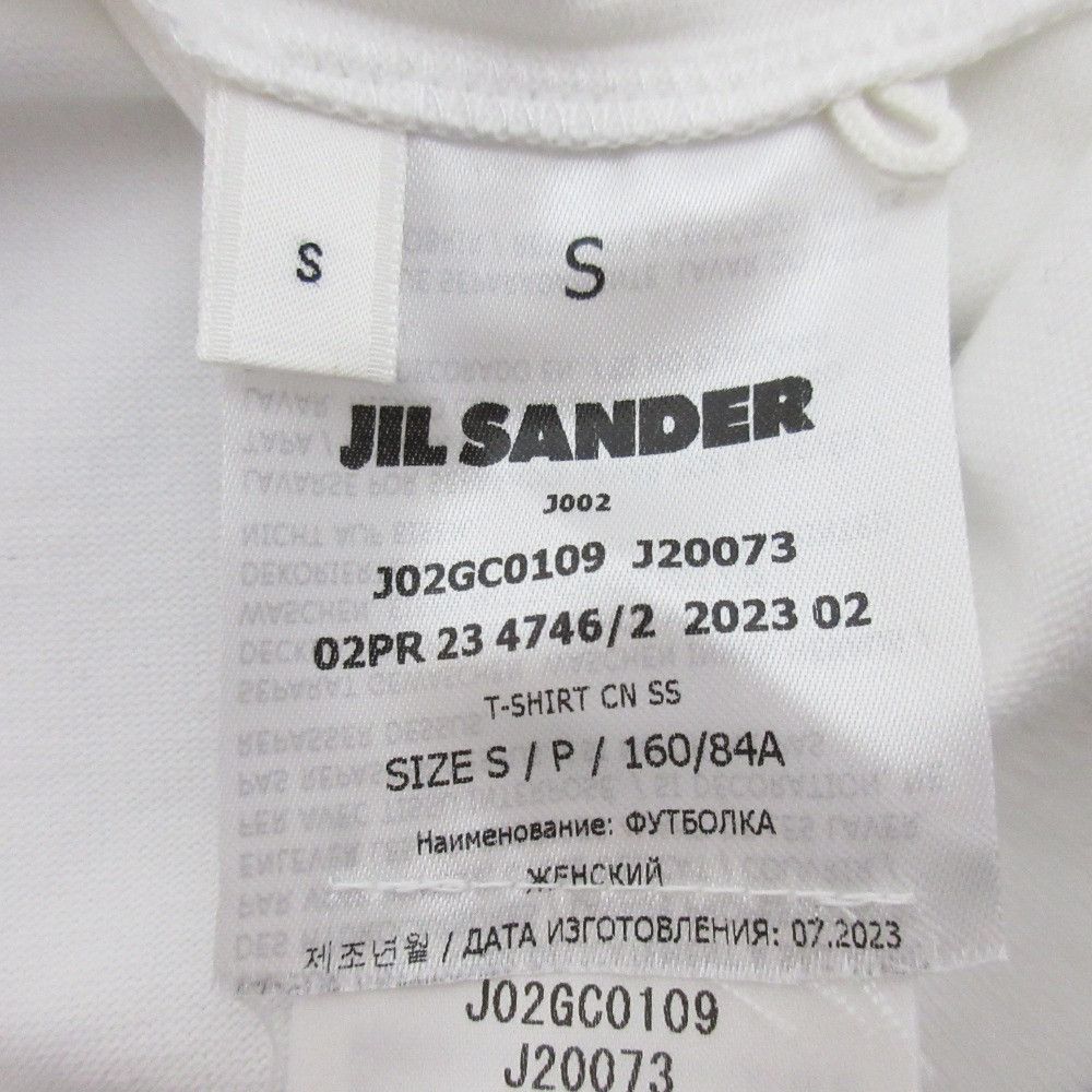 Jil Sander Jil Sander Jil Sander T-shirt Textile T-Shirts J02GC0109 DUTY FREE for USA Size ONE SIZE - 10 Thumbnail