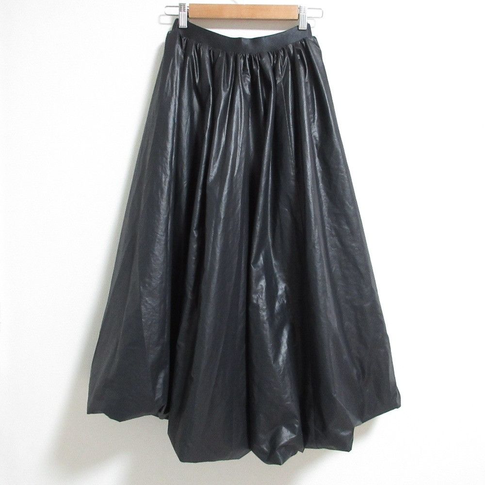Other Other emmi Balloon Skirt Skirt Textile Skirts DUTY FREE for USA Size ONE SIZE - 2 Thumbnail