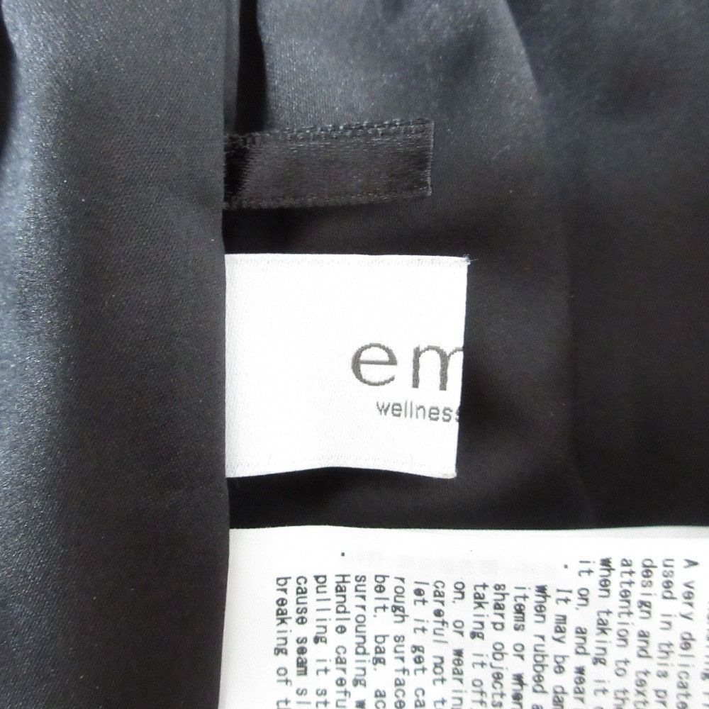 Other Other emmi Balloon Skirt Skirt Textile Skirts DUTY FREE for USA Size ONE SIZE - 6 Thumbnail