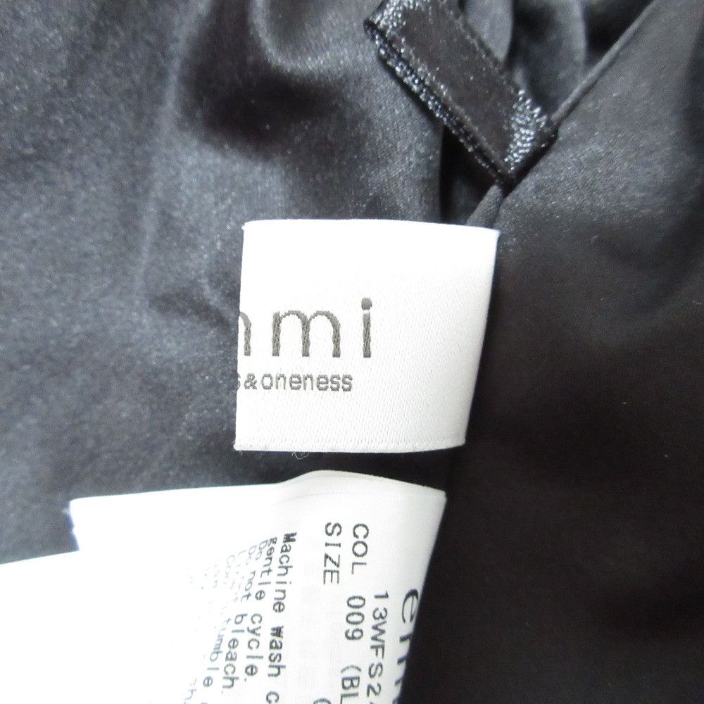 Other Other emmi Balloon Skirt Skirt Textile Skirts DUTY FREE for USA Size ONE SIZE - 7 Thumbnail