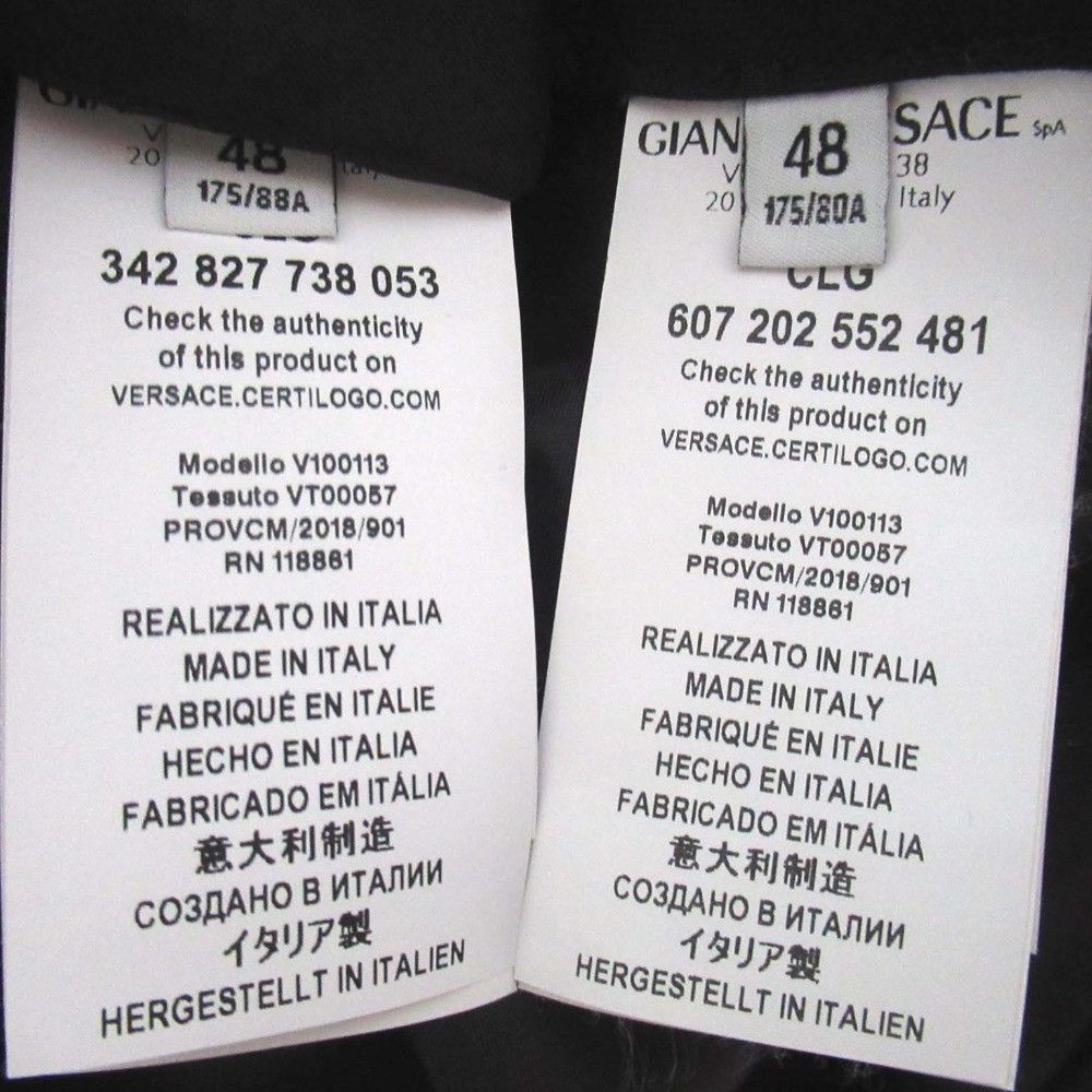 Versace Versace Versace Collection Suit Set Textile Suits DUTY FREE for USA Size ONE SIZE - 10 Thumbnail