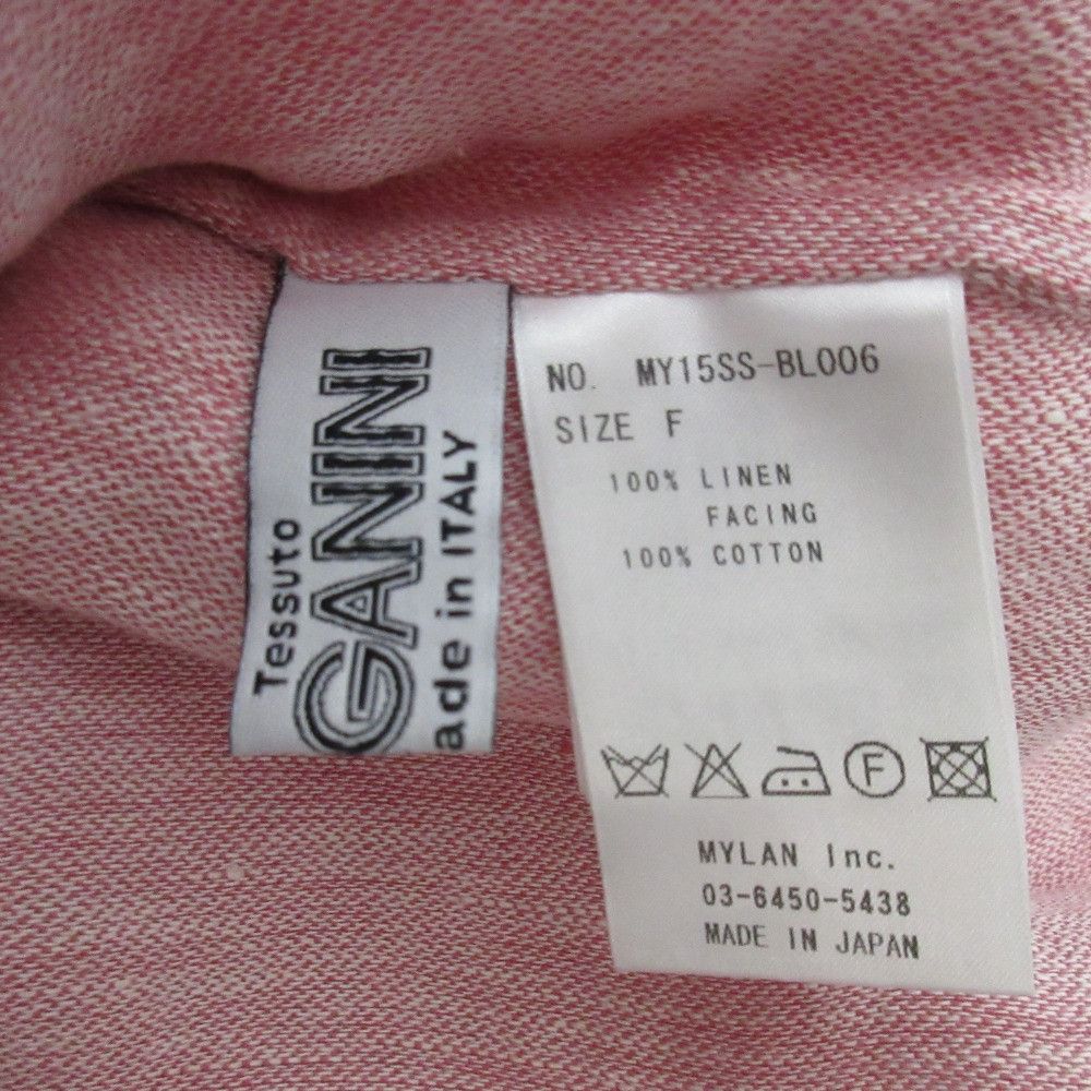 Other Other MYLAN Linen Off Shoulder Gathered Blouse Textile Tops DUTY FREE for USA Size ONE SIZE - 9 Thumbnail