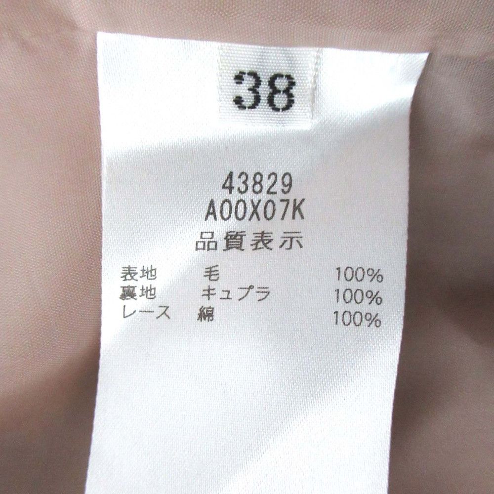 Other Other FOXEY Dress concorde Dress Textile Dresses 43829 DUTY FREE for USA Size ONE SIZE - 5 Thumbnail