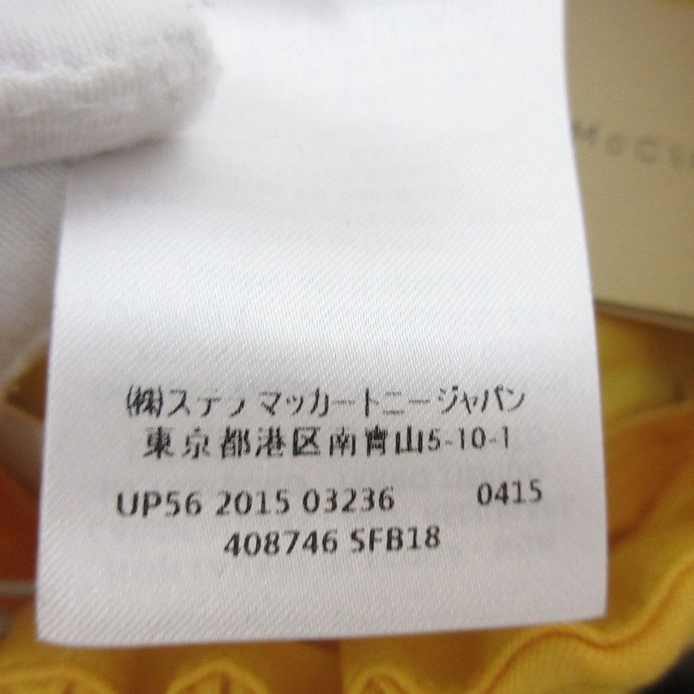 Stella McCartney Stella Mccartney Stella McCartney Shorts Textile Shorts DUTY FREE for USA Size ONE SIZE - 11 Thumbnail