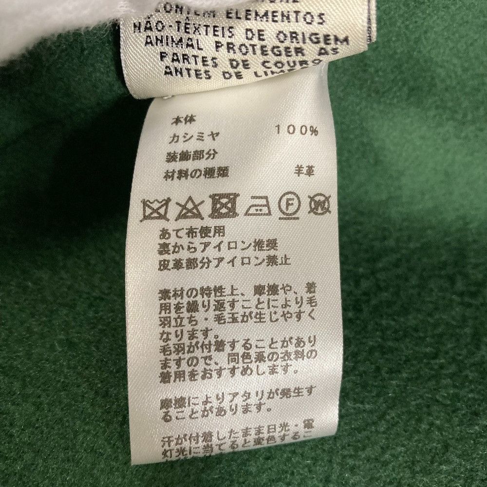 Hermes Hermes Hermès 34 100% Cashmere Jacket Textile Outerwear DUTY FREE for USA Size ONE SIZE - 12 Thumbnail
