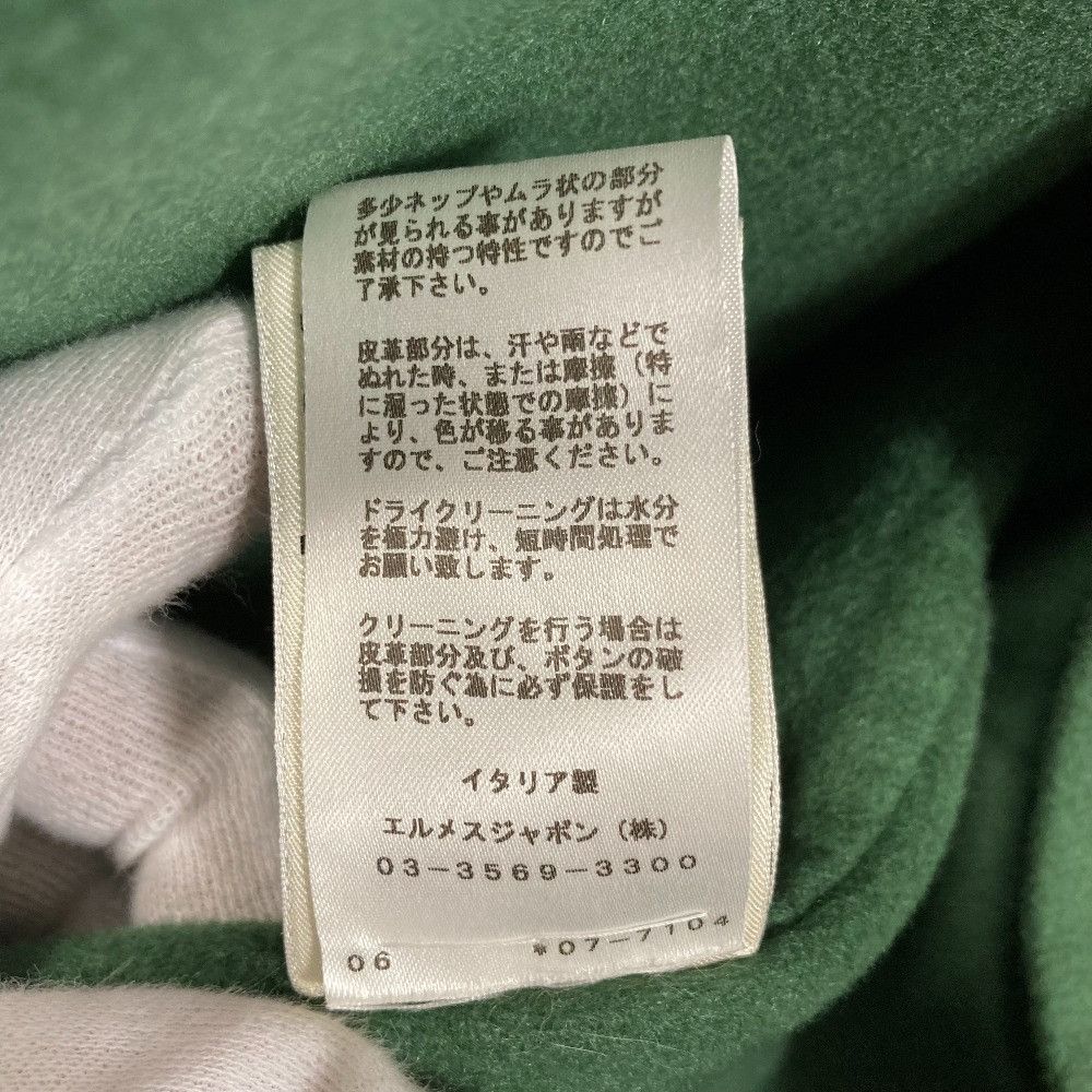Hermes Hermes Hermès 34 100% Cashmere Jacket Textile Outerwear DUTY FREE for USA Size ONE SIZE - 13 Thumbnail