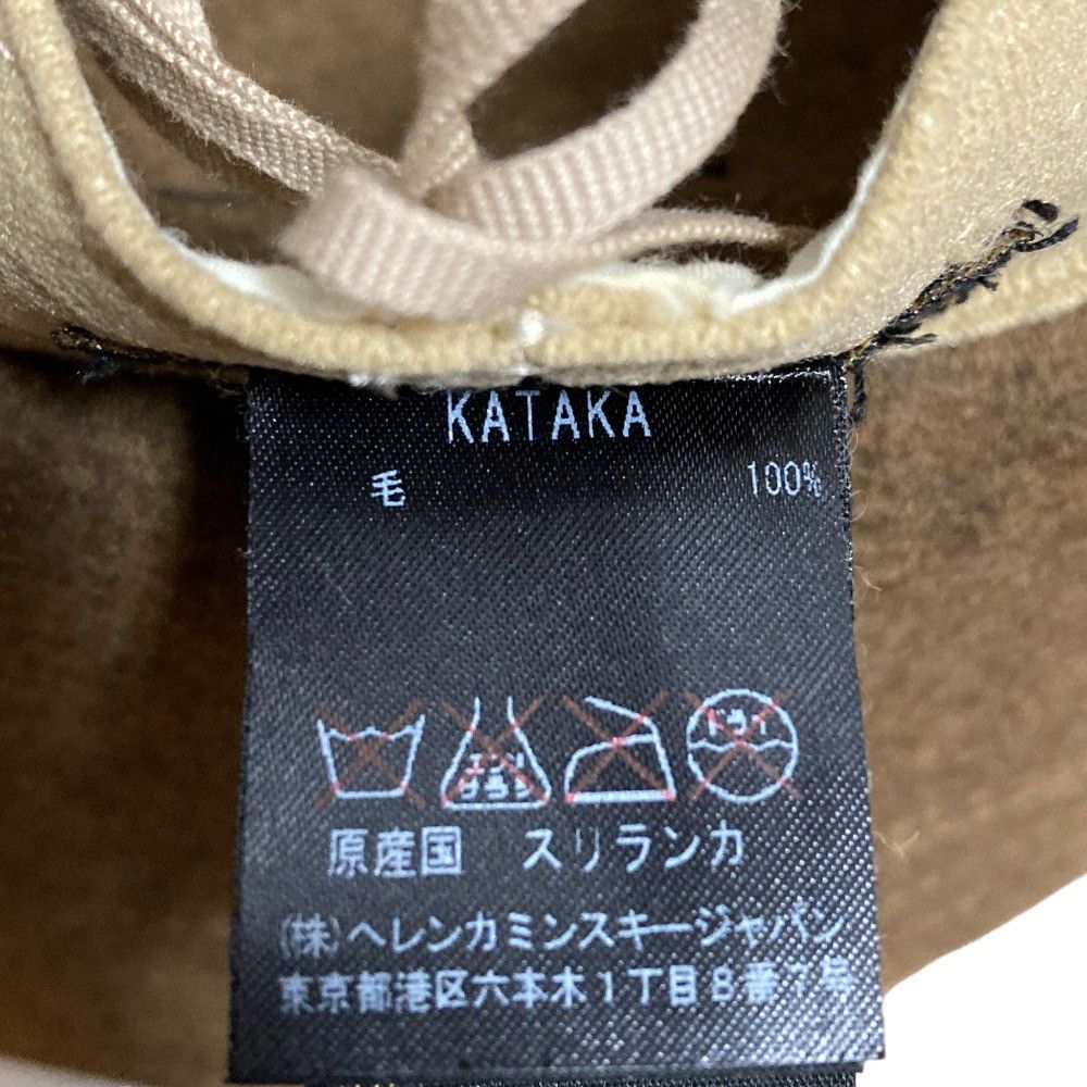 Other Other HELEN KAMINSKI KATAKA Wool Felt Hat Textile Hats KATAKA DUTY FREE for USA Size ONE SIZE - 11 Thumbnail