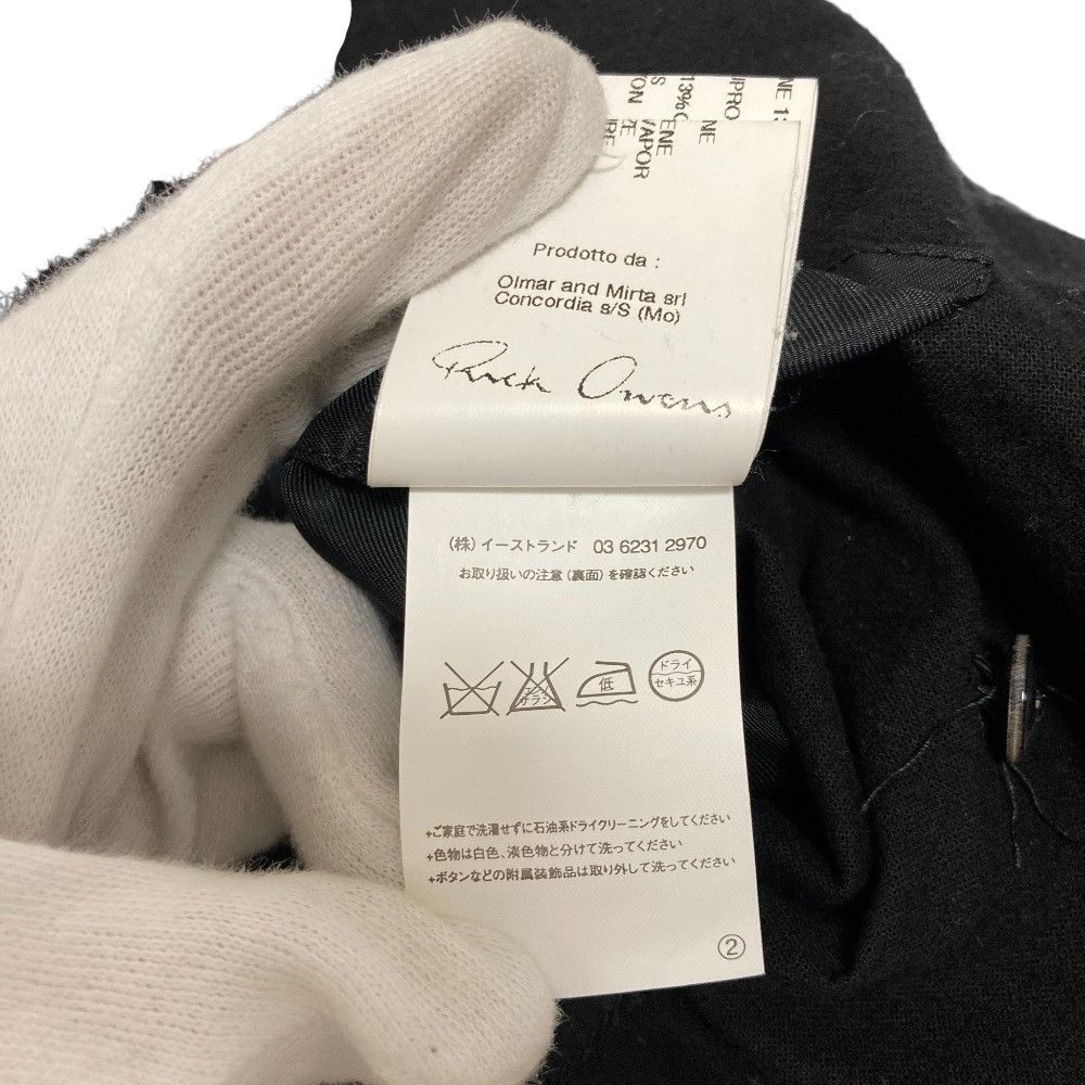 Rick Owens Rick Owens Rick Owens Drape Wool Coat Textile Outerwear RP2903 DUTY FREE for USA Size ONE SIZE - 12 Thumbnail