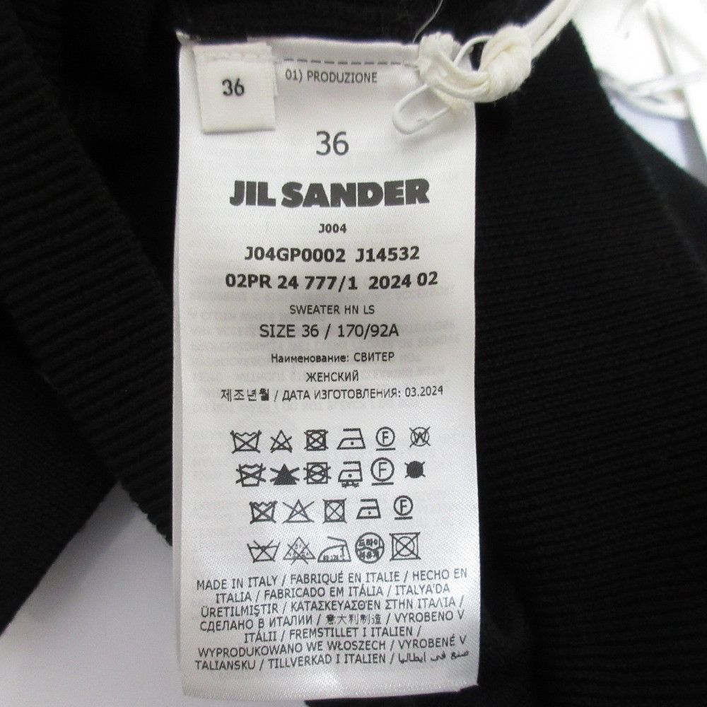 Jil Sander Jil Sander Jil Sander Wool Turtleneck Sweater Textile Tops J04GP002 DUTY FREE for USA Size ONE SIZE - 9 Thumbnail