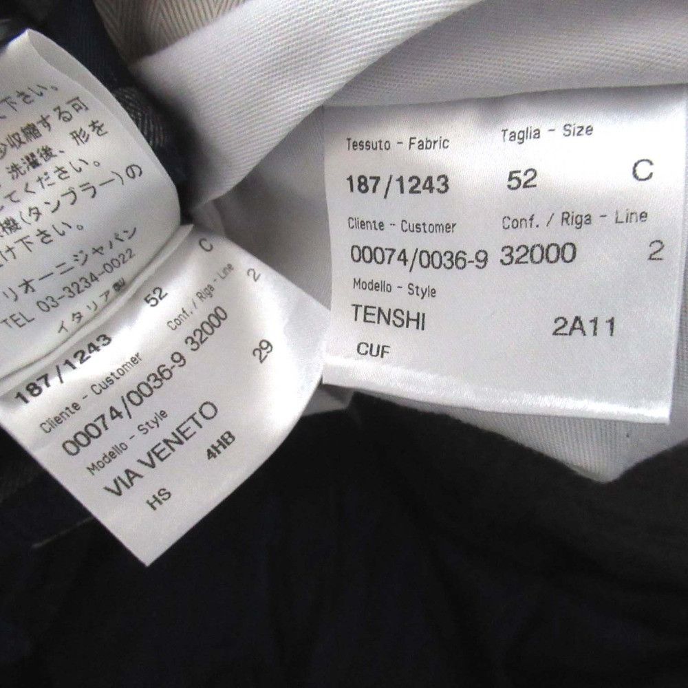Other Other Brioni 3B Herringbone Pinstripe Suit Textile Suits DUTY FREE for USA Size ONE SIZE - 12 Thumbnail