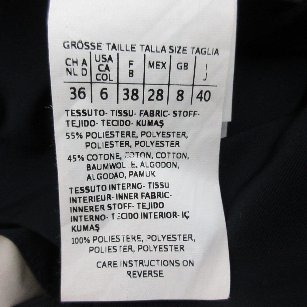 Max Mara Max Mara Max Mara Reversible Wool Coat Textile Outerwear DUTY FREE for USA Size ONE SIZE - 10 Thumbnail