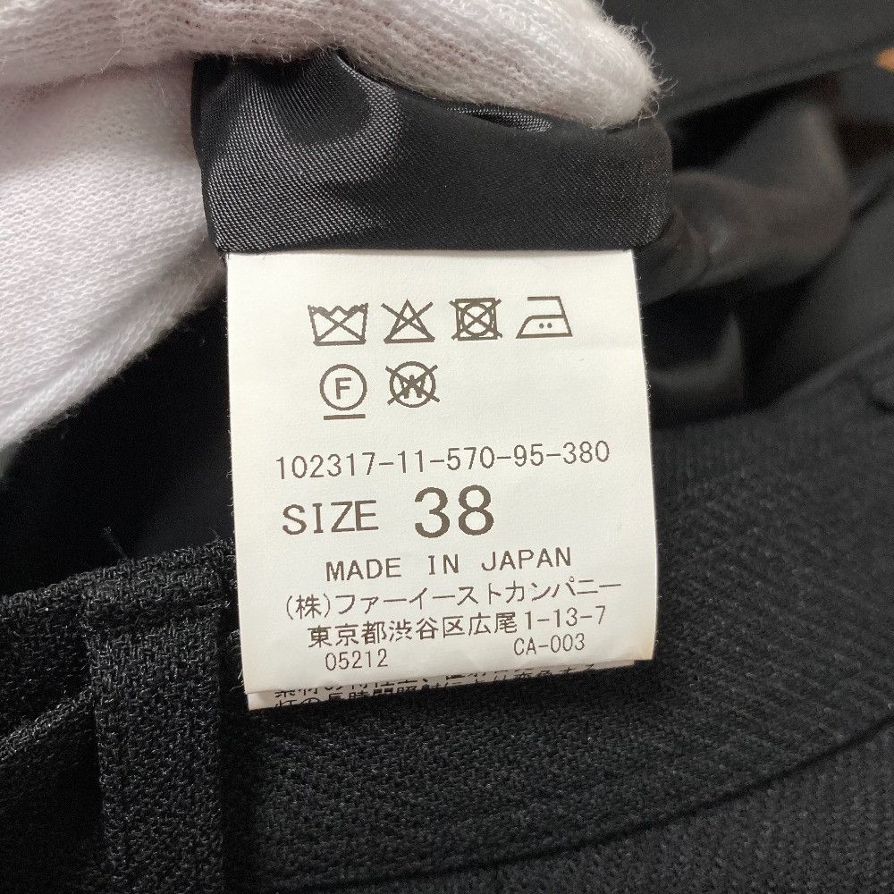 Other Other ANAYI Long Skirt Textile Skirts DUTY FREE for USA Size ONE SIZE - 7 Thumbnail