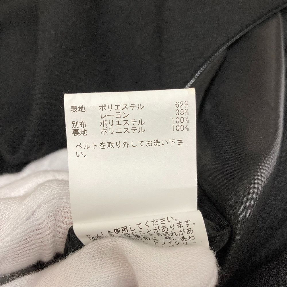 Other Other ANAYI Long Skirt Textile Skirts DUTY FREE for USA Size ONE SIZE - 8 Thumbnail