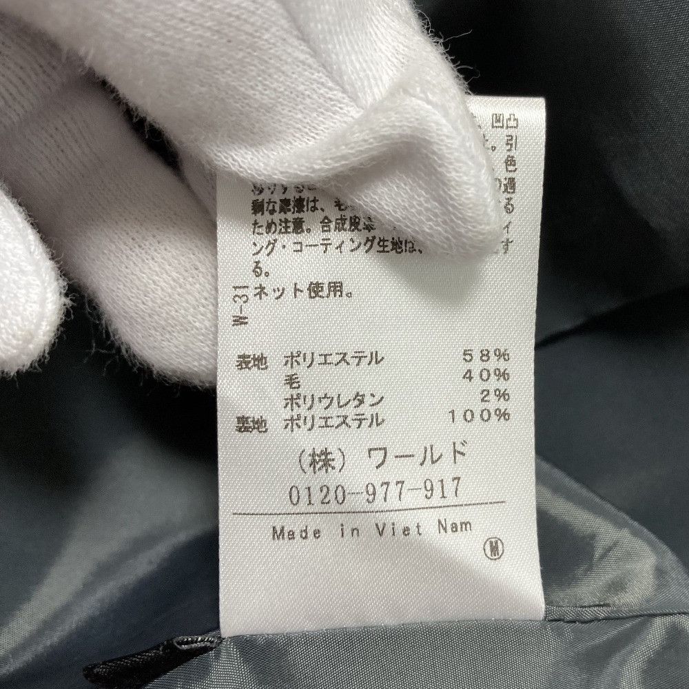 Other Other UNTITLED Suit Set Textile Suits DUTY FREE for USA Size ONE SIZE - 11 Thumbnail