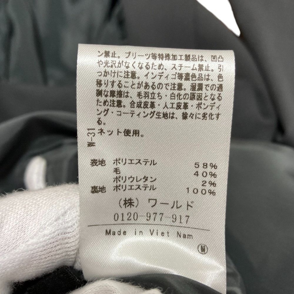 Other Other UNTITLED Suit Set Textile Suits DUTY FREE for USA Size ONE SIZE - 9 Thumbnail