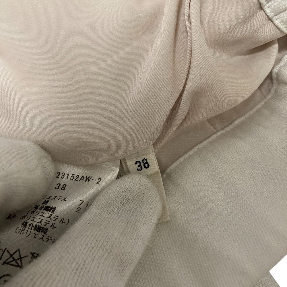 Other Other yori Satin Center Press Wide Pants Textile Pants DUTY FREE for USA Size ONE SIZE - 7 Thumbnail