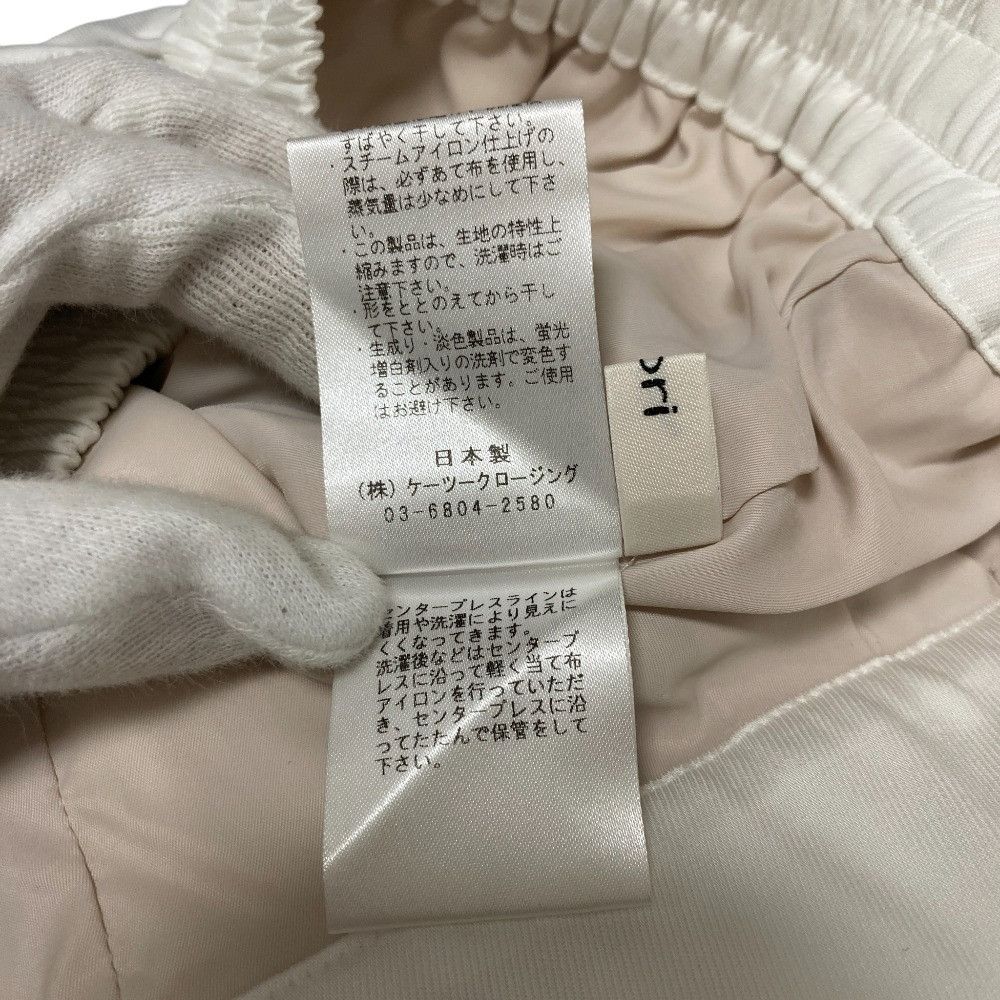 Other Other yori Satin Center Press Wide Pants Textile Pants DUTY FREE for USA Size ONE SIZE - 6 Thumbnail