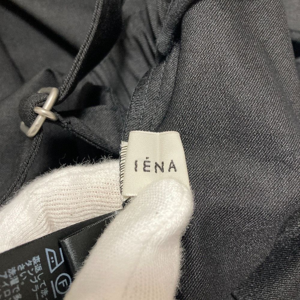 Other Other IENA Twill Jumpsuit Textile Dresses 25040900900030 DUTY FREE for USA Size ONE SIZE - 7 Thumbnail