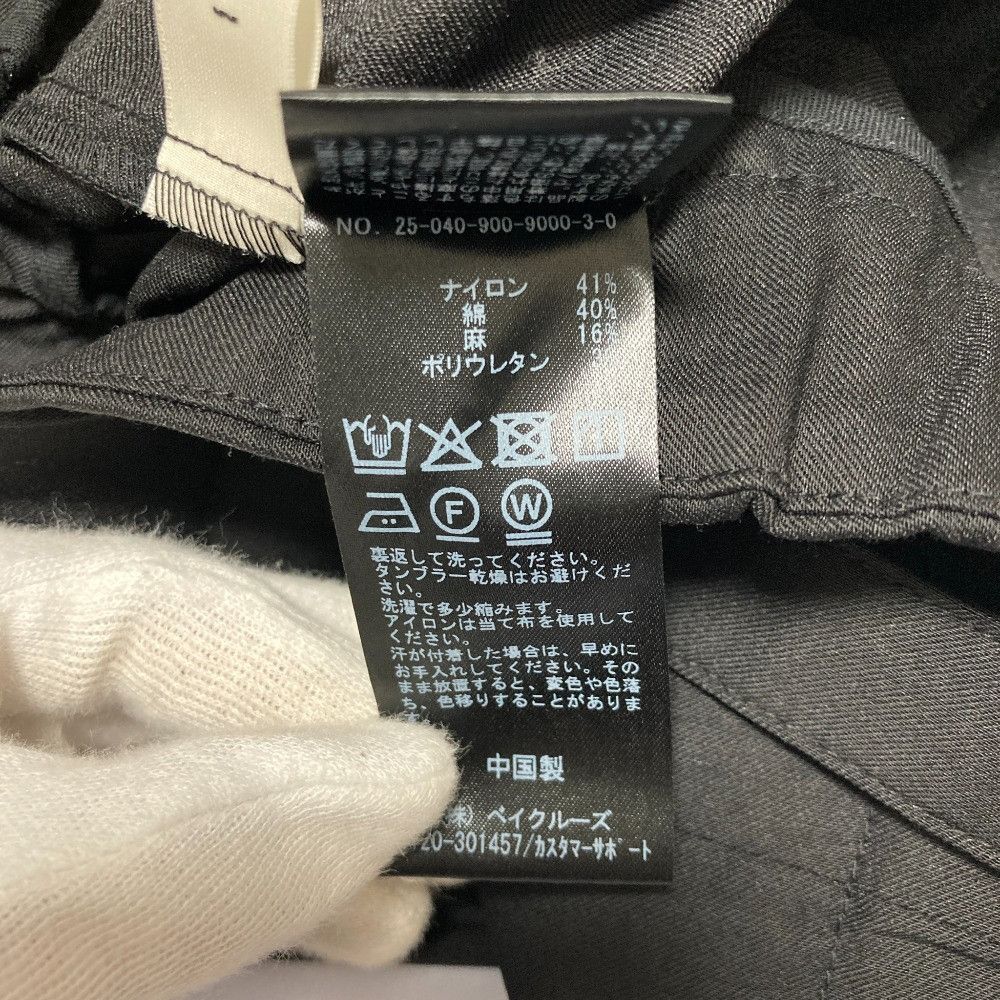 Other Other IENA Twill Jumpsuit Textile Dresses 25040900900030 DUTY FREE for USA Size ONE SIZE - 9 Thumbnail