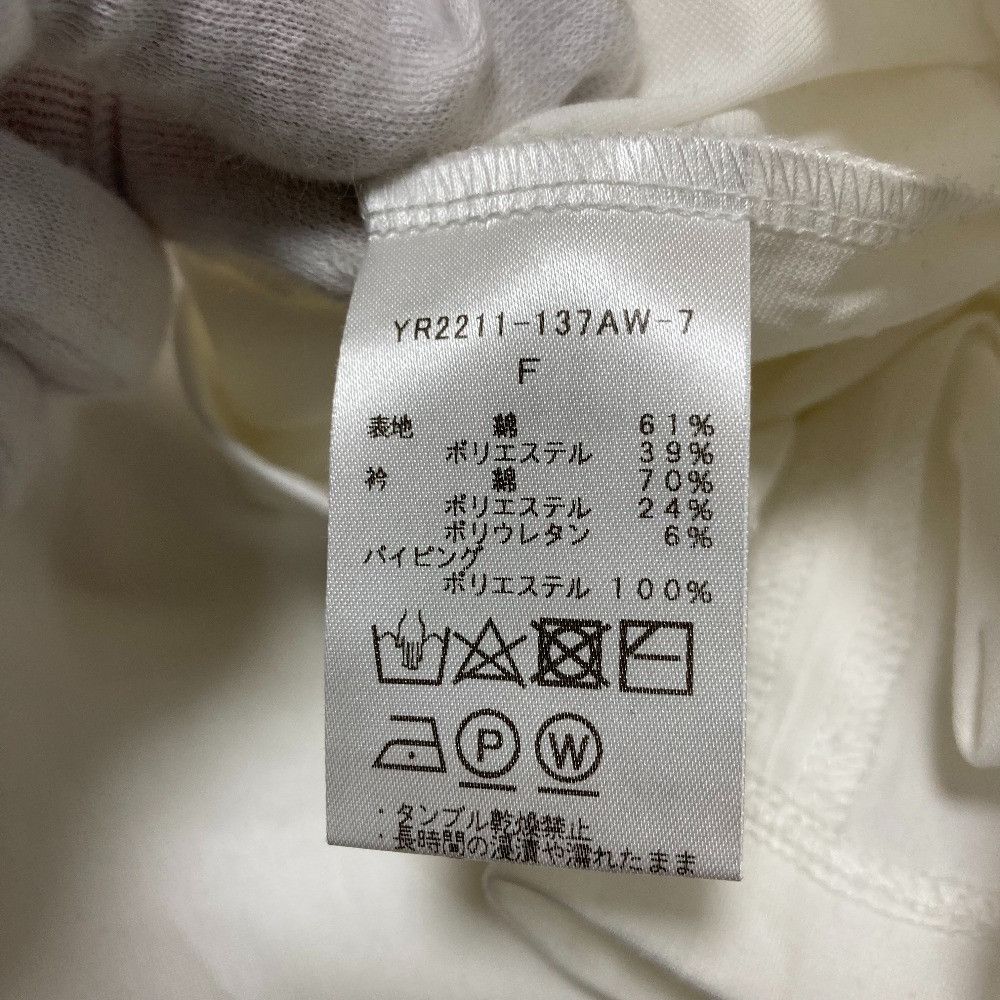 Other Other yori Scallop Collar Long Sleeve Tee Textile Tops YR2211-137AW DUTY FREE for USA Size ONE SIZE - 7 Thumbnail