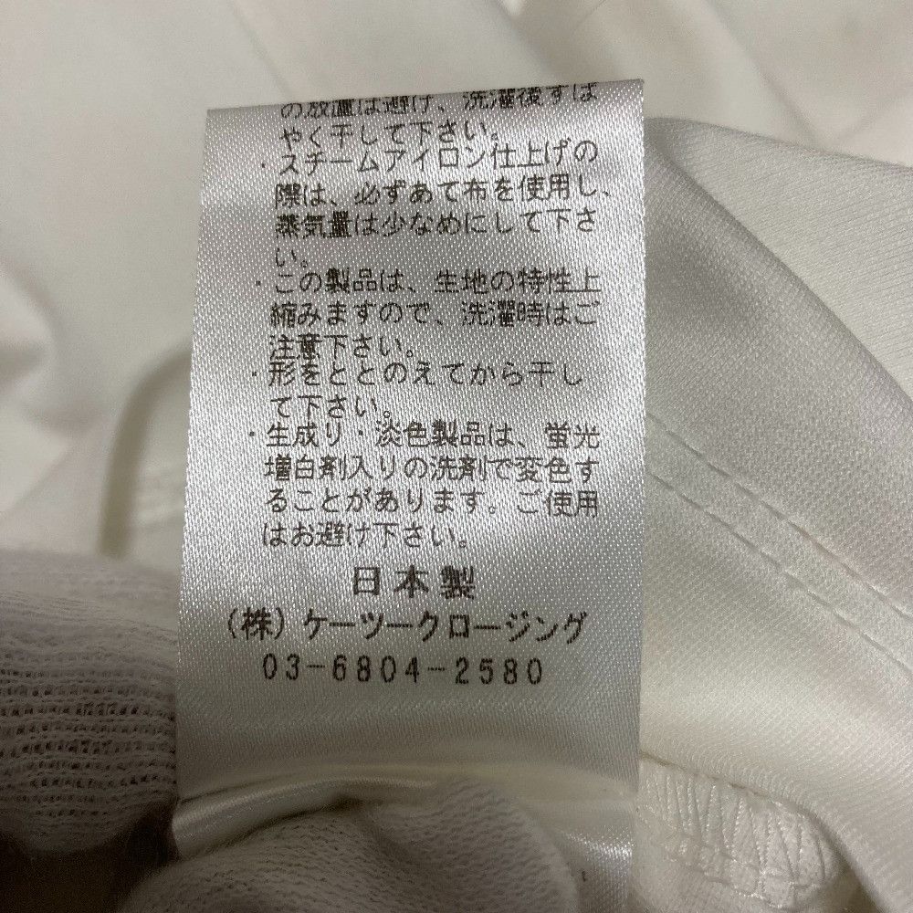 Other Other yori Scallop Collar Long Sleeve Tee Textile Tops YR2211-137AW DUTY FREE for USA Size ONE SIZE - 8 Thumbnail