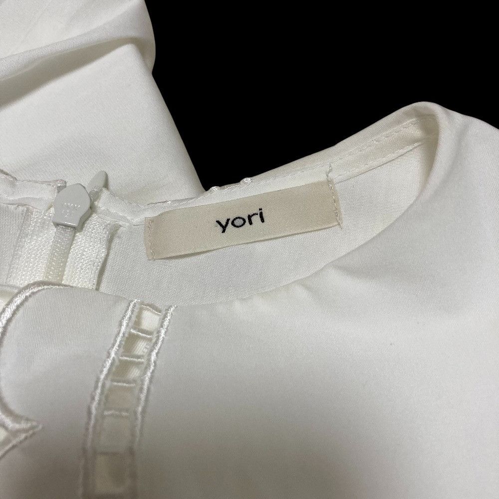Other Other yori Scallop Collar Long Sleeve Tee Textile Tops YR2211-137AW DUTY FREE for USA Size ONE SIZE - 6 Thumbnail