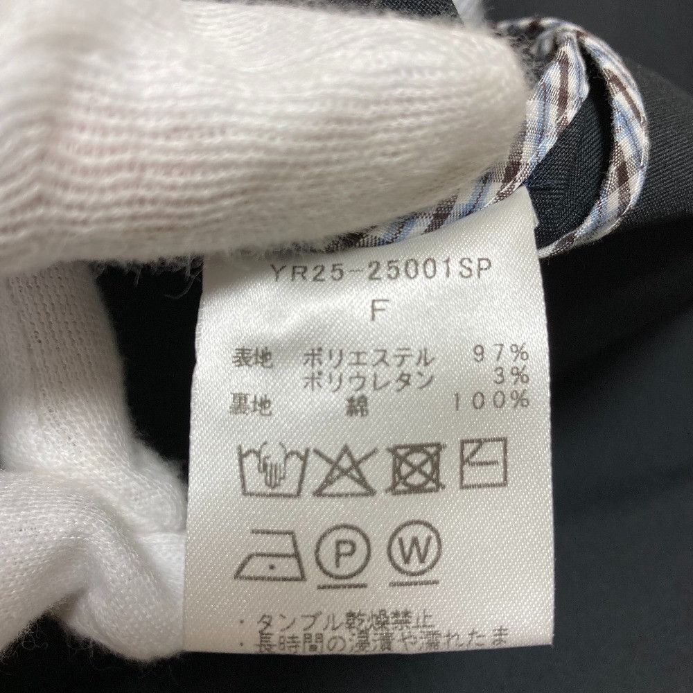 Other Other yori Over Light Tailored Jacket Textile Outerwear YR25-25001SP DUTY FREE for USA Size ONE SIZE - 12 Thumbnail