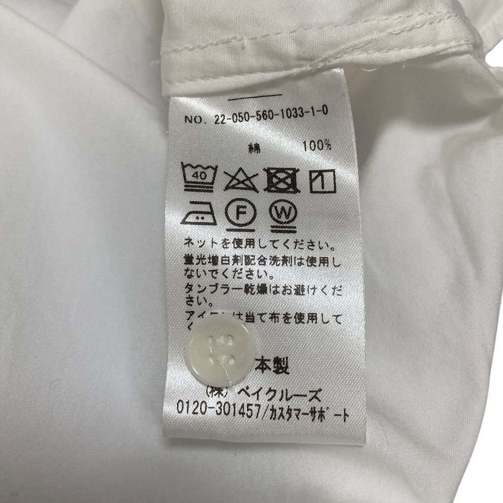 Other Other L’Appartement BF SHIRTS Long Sleeve Shirt Textile Tops DUTY FREE for USA Size ONE SIZE - 6 Thumbnail