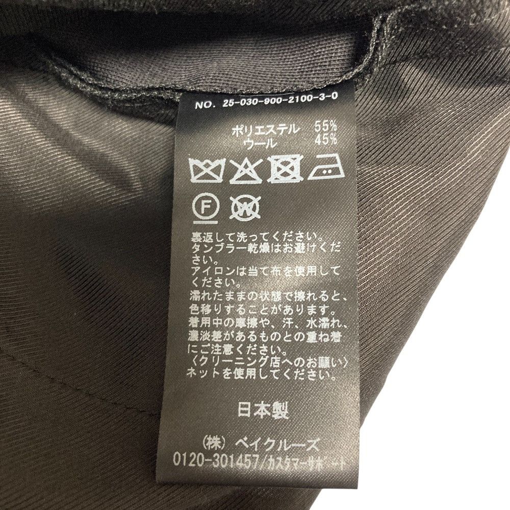 Other Other IENA T/W Capri Pants Textile Bottoms DUTY FREE for USA Size ONE SIZE - 8 Thumbnail