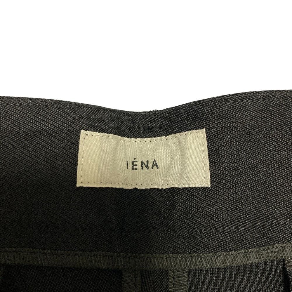 Other Other IENA T/W Capri Pants Textile Bottoms DUTY FREE for USA Size ONE SIZE - 6 Thumbnail