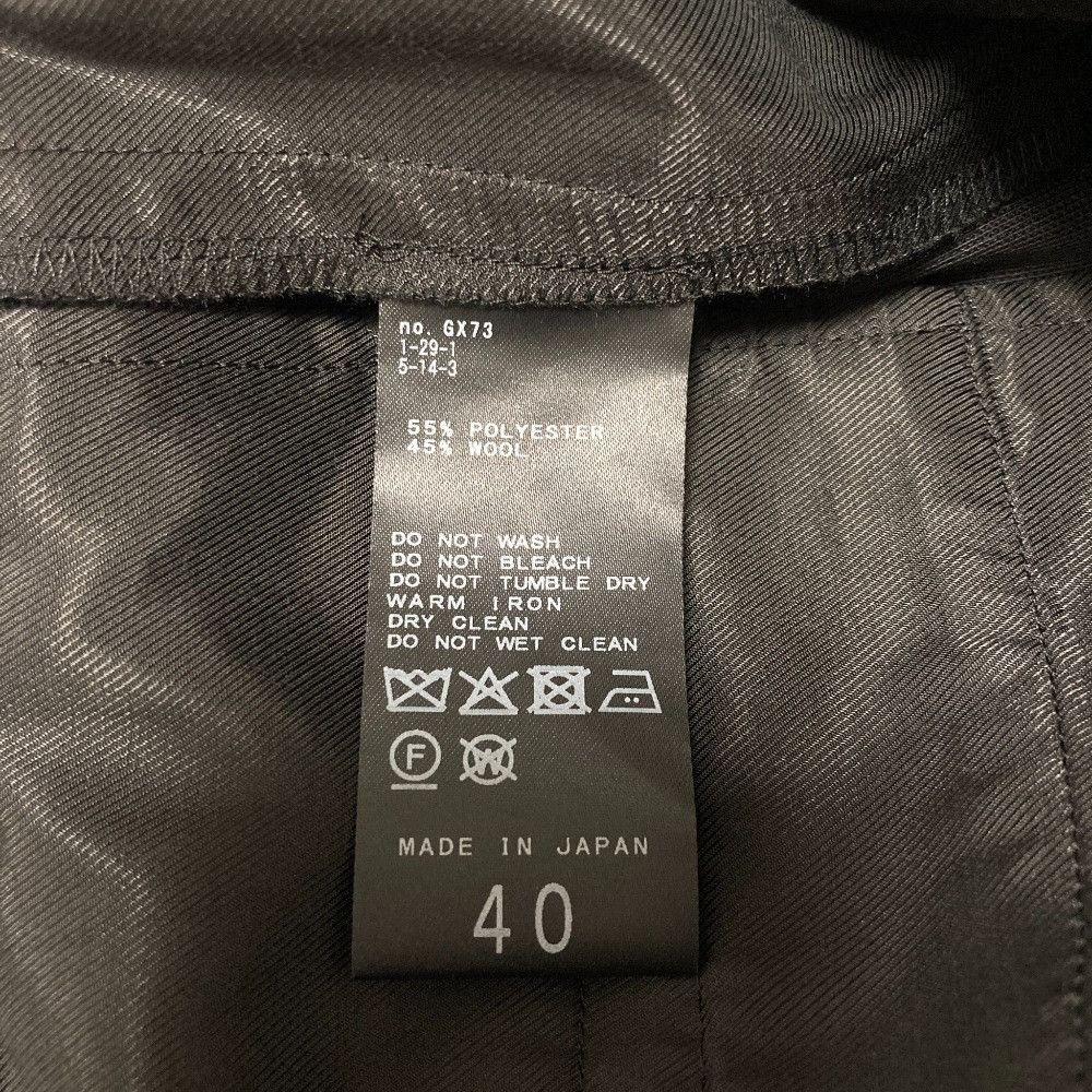 Other Other IENA T/W Capri Pants Textile Bottoms DUTY FREE for USA Size ONE SIZE - 7 Thumbnail