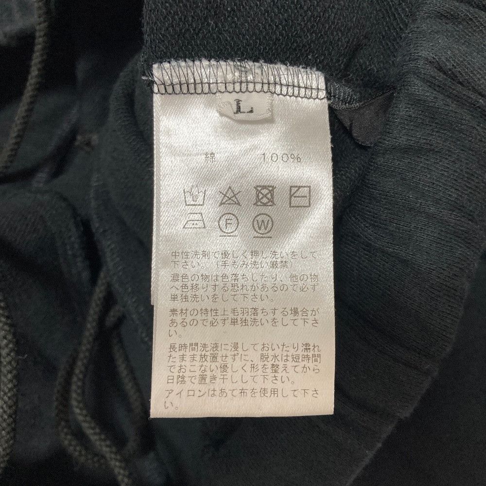 Other Other Y's for living Sweatpants Textile Pants DUTY FREE for USA Size ONE SIZE - 6 Thumbnail