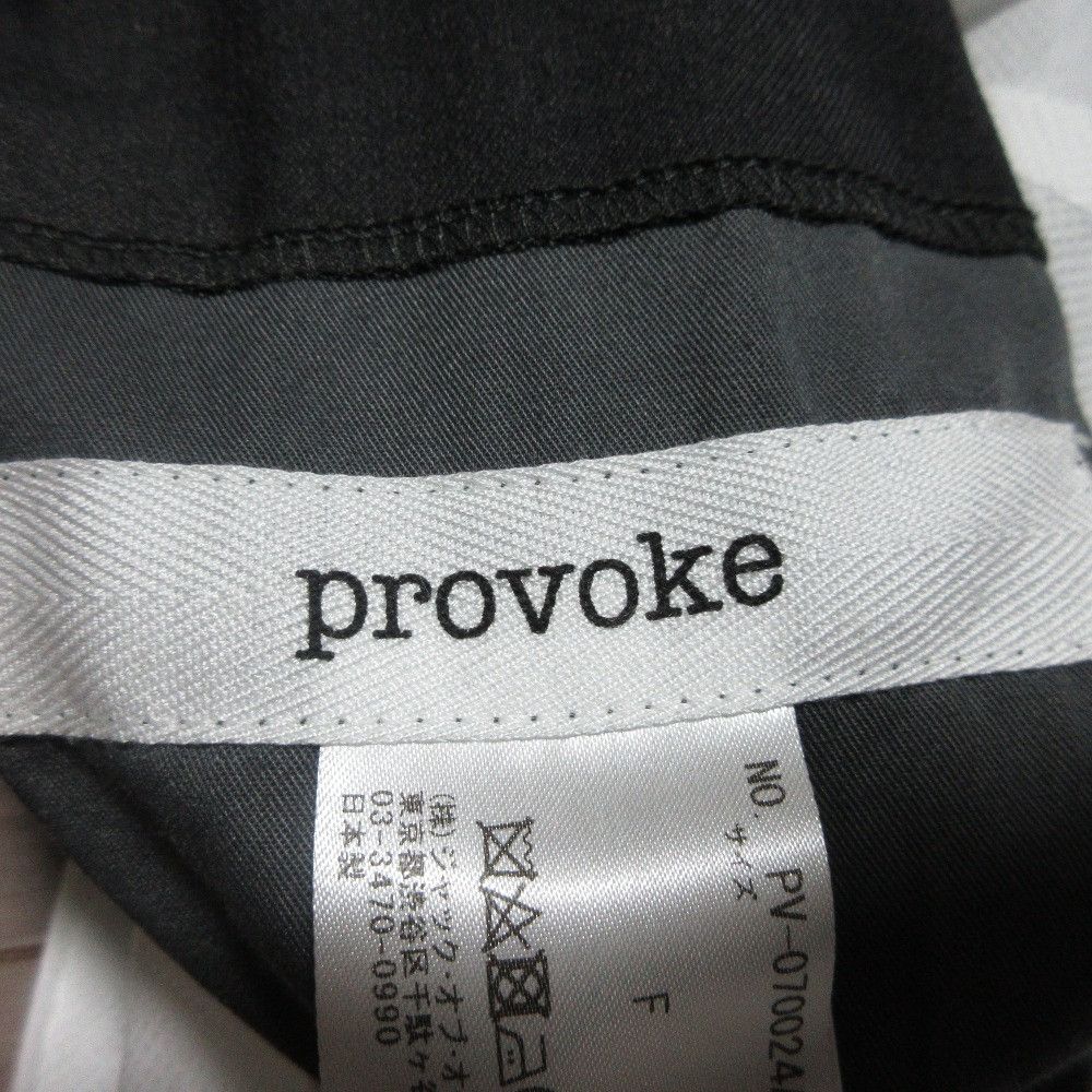 Other Other Provoke 24SS Overall Salopette Pants Textile Pants PV-070024A-deu DUTY FREE for USA Size ONE SIZE - 6 Thumbnail