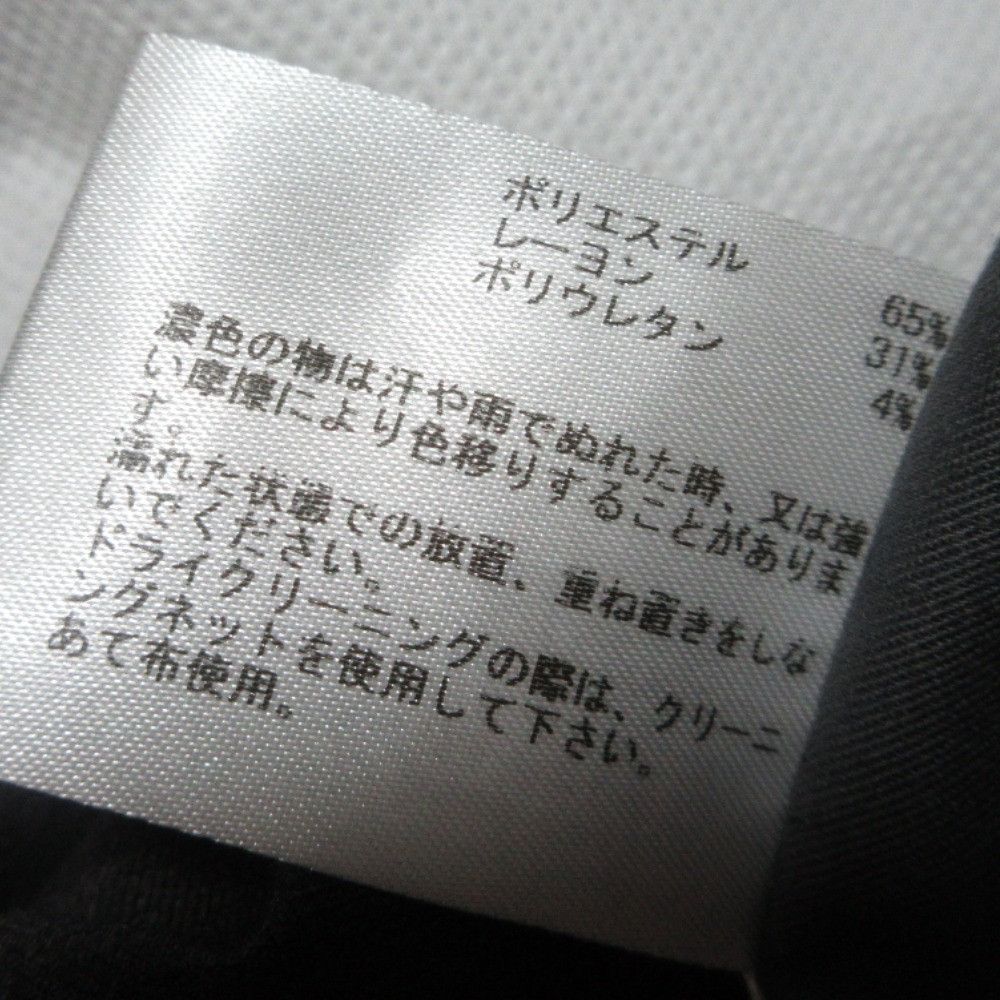 Other Other Provoke 24SS Overall Salopette Pants Textile Pants PV-070024A-deu DUTY FREE for USA Size ONE SIZE - 8 Thumbnail