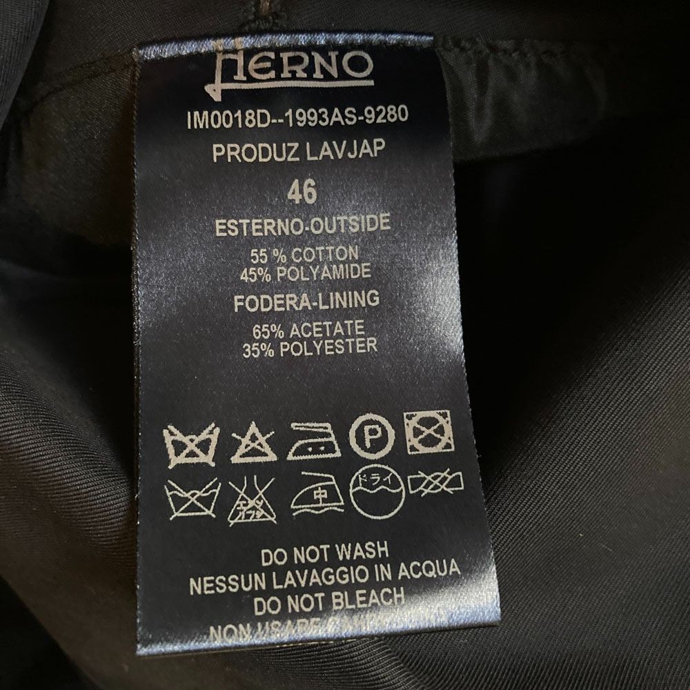 Other Other Herno No Collar Single Trench Coat Textile Outerwear DUTY FREE for USA Size ONE SIZE - 10 Thumbnail