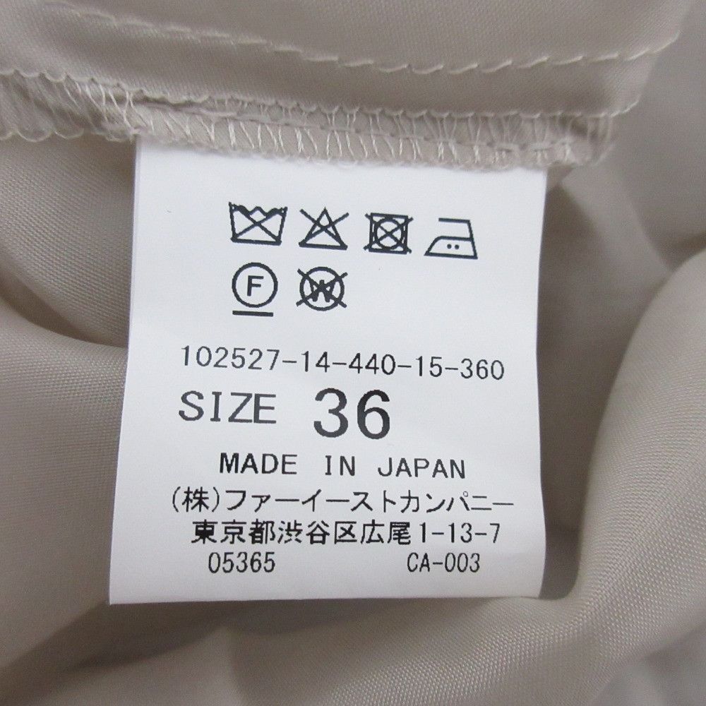 Other Other ANAYI Long Dress Textile Dresses DUTY FREE for USA Size ONE SIZE - 11 Thumbnail