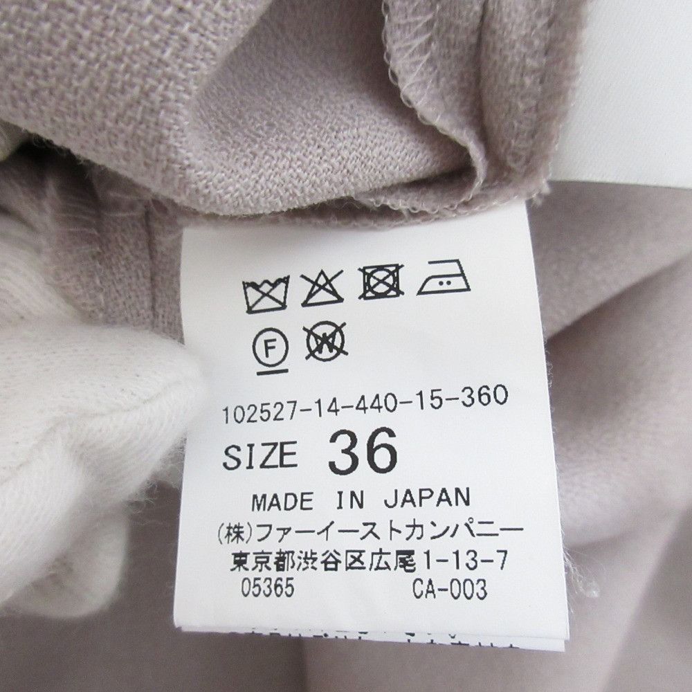 Other Other ANAYI Long Dress Textile Dresses DUTY FREE for USA Size ONE SIZE - 14 Thumbnail