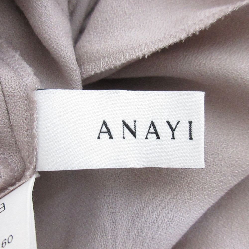 Other Other ANAYI Long Dress Textile Dresses DUTY FREE for USA Size ONE SIZE - 13 Thumbnail