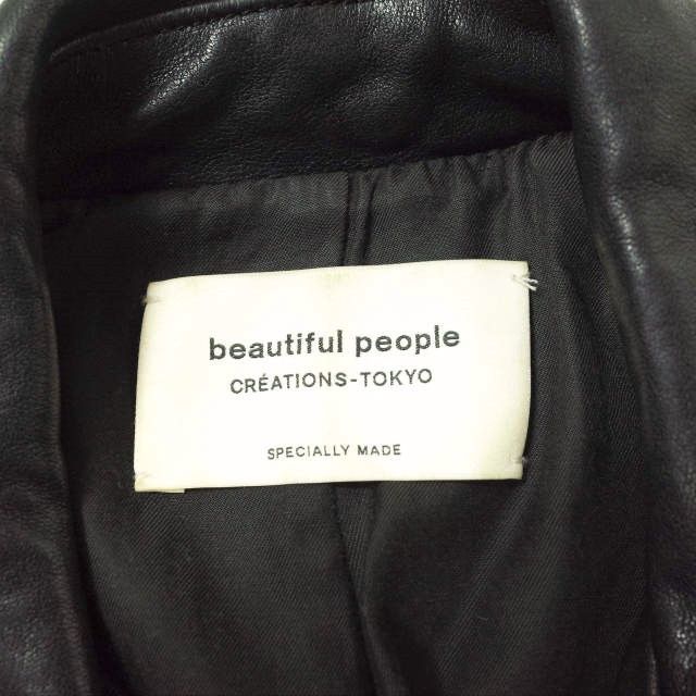 Other Other beautiful people shrink leather jacket Leather Outerwear 1646402401 DUTY FREE for USA Size ONE SIZE - 8 Thumbnail