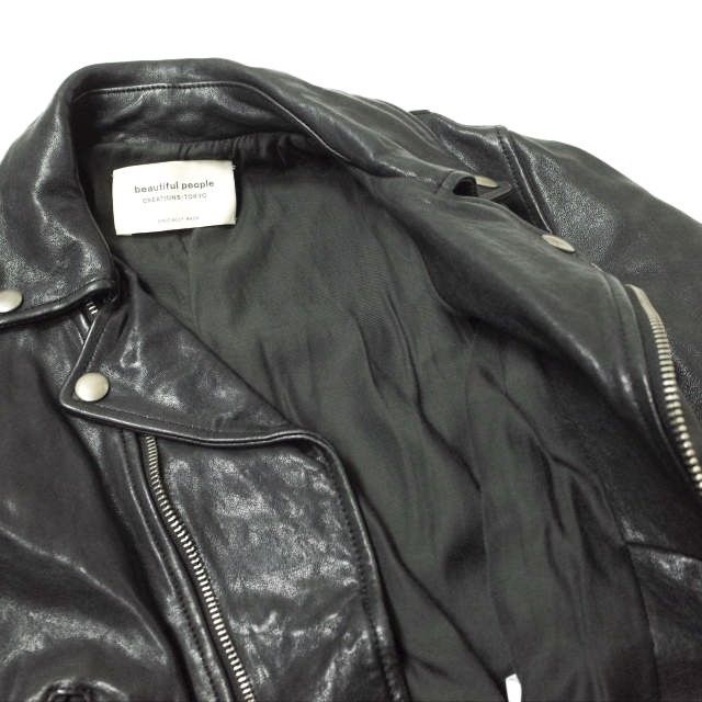 Other Other beautiful people shrink leather jacket Leather Outerwear 1646402401 DUTY FREE for USA Size ONE SIZE - 7 Thumbnail